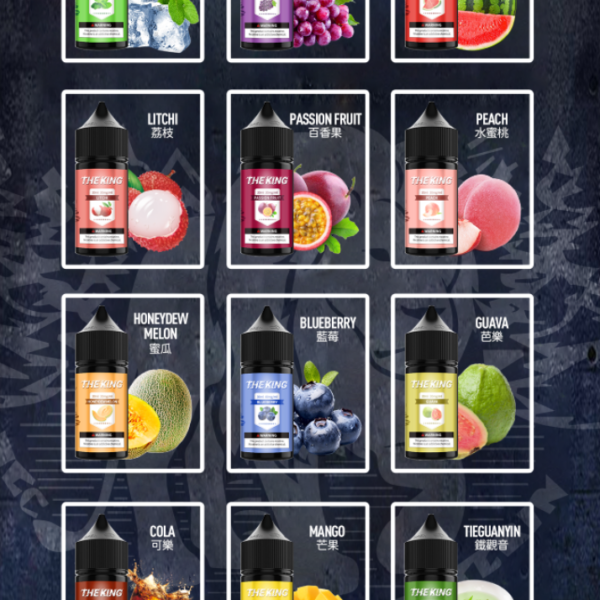 THE KING註油式灌油式  滿五瓶免郵